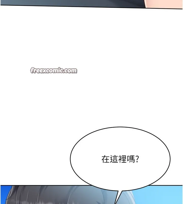 第44话-在车里做「那档事」 154